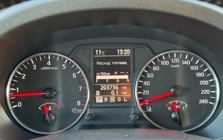 Nissan X-Trail, 2014 год, 1 290 000 рублей, 15 фотография
