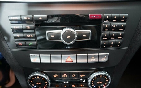 Mercedes-Benz C-Класс, 2011 год, 1 295 000 рублей, 8 фотография