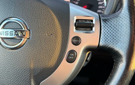 Nissan X-Trail, 2014 год, 1 290 000 рублей, 16 фотография