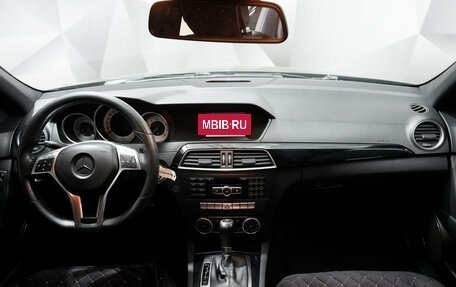 Mercedes-Benz C-Класс, 2011 год, 1 295 000 рублей, 4 фотография