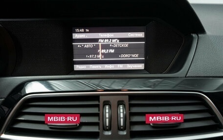 Mercedes-Benz C-Класс, 2011 год, 1 295 000 рублей, 9 фотография
