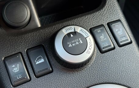 Nissan X-Trail, 2014 год, 1 290 000 рублей, 21 фотография