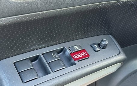 Nissan X-Trail, 2014 год, 1 290 000 рублей, 7 фотография