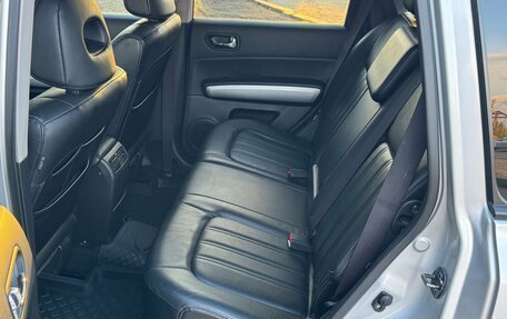 Nissan X-Trail, 2014 год, 1 290 000 рублей, 25 фотография