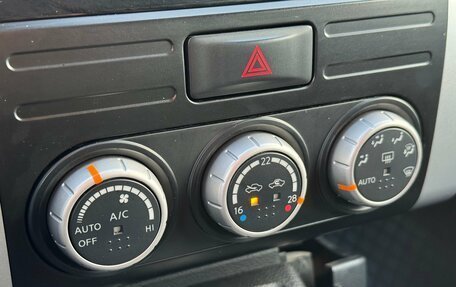 Nissan X-Trail, 2014 год, 1 290 000 рублей, 19 фотография