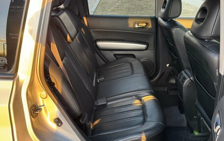 Nissan X-Trail, 2014 год, 1 290 000 рублей, 26 фотография