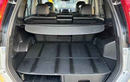 Nissan X-Trail, 2014 год, 1 290 000 рублей, 28 фотография