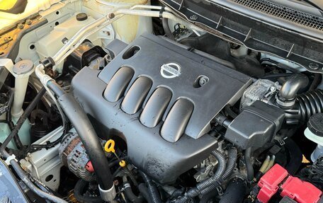 Nissan X-Trail, 2014 год, 1 290 000 рублей, 35 фотография