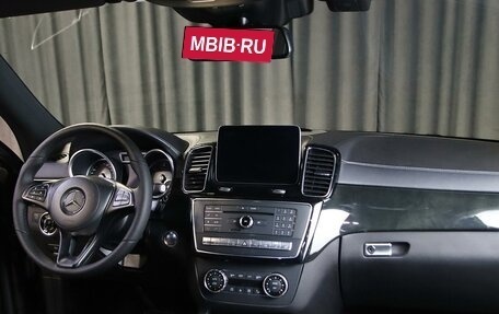Mercedes-Benz GLS, 2017 год, 3 699 000 рублей, 5 фотография