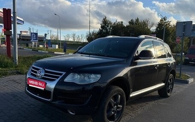 Volkswagen Touareg III, 2010 год, 1 450 000 рублей, 1 фотография