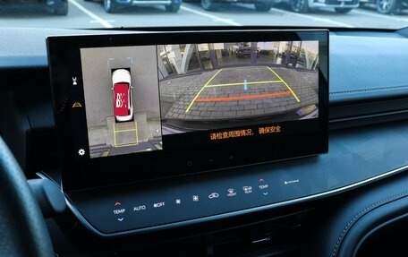 Toyota Camry, 2025 год, 4 284 000 рублей, 11 фотография