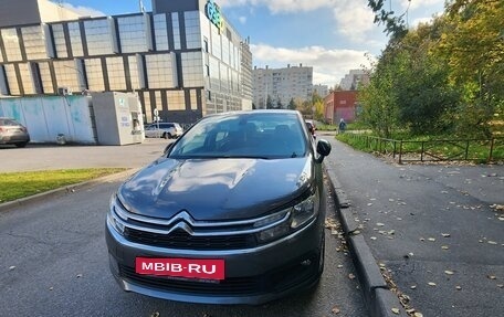Citroen C4 II рестайлинг, 2018 год, 1 210 000 рублей, 1 фотография