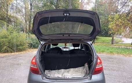 Hyundai i20 IB рестайлинг, 2010 год, 350 000 рублей, 2 фотография