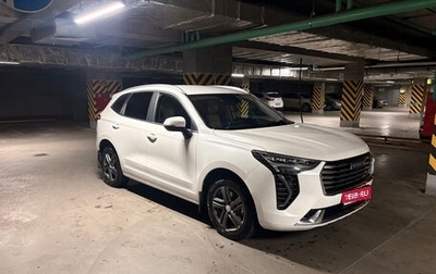 Haval Jolion, 2023 год, 1 700 000 рублей, 1 фотография