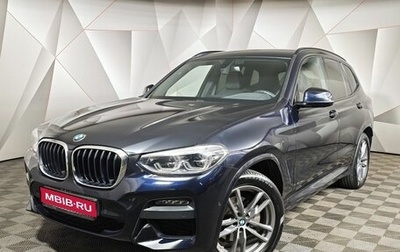BMW X3, 2021 год, 3 800 000 рублей, 1 фотография