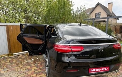 Mercedes-Benz GLE, 2017 год, 5 300 000 рублей, 1 фотография