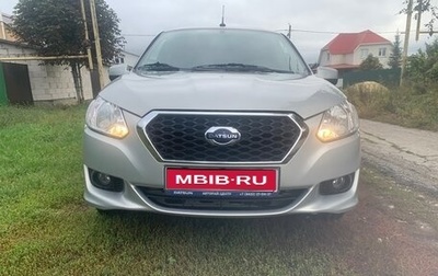 Datsun on-DO I рестайлинг, 2019 год, 565 000 рублей, 1 фотография