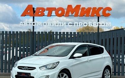 Hyundai Solaris II рестайлинг, 2011 год, 690 000 рублей, 1 фотография