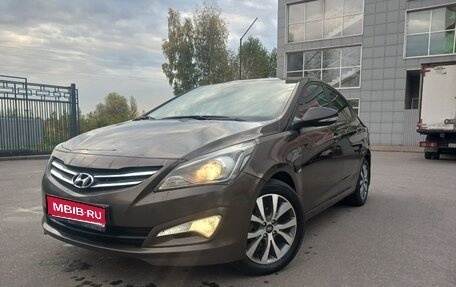 Hyundai Solaris II рестайлинг, 2015 год, 950 000 рублей, 1 фотография
