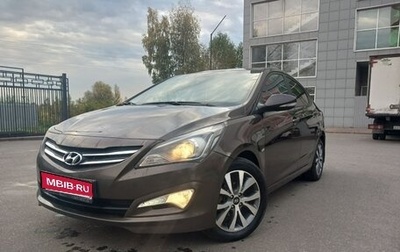 Hyundai Solaris II рестайлинг, 2015 год, 950 000 рублей, 1 фотография