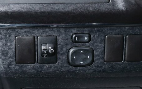 Toyota Avensis III рестайлинг, 2009 год, 849 000 рублей, 10 фотография