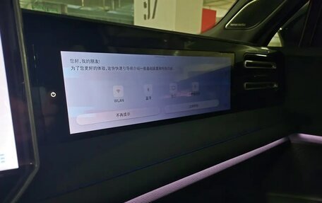 Volkswagen Tiguan, 2026 год, 4 750 000 рублей, 20 фотография