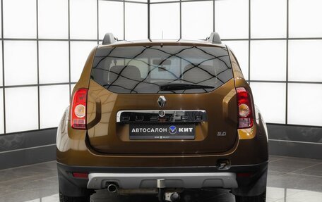 Renault Duster I рестайлинг, 2014 год, 1 219 000 рублей, 3 фотография