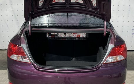 Hyundai Solaris II рестайлинг, 2014 год, 955 000 рублей, 7 фотография