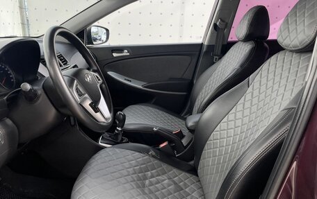 Hyundai Solaris II рестайлинг, 2014 год, 955 000 рублей, 11 фотография