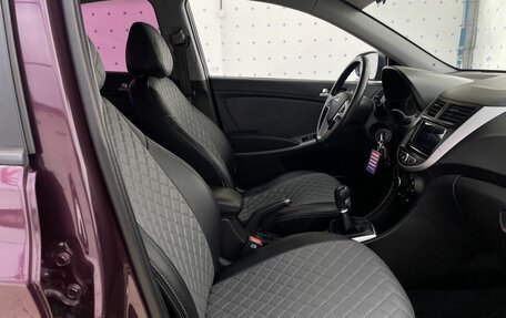 Hyundai Solaris II рестайлинг, 2014 год, 955 000 рублей, 12 фотография