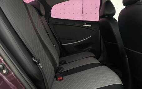 Hyundai Solaris II рестайлинг, 2014 год, 955 000 рублей, 13 фотография