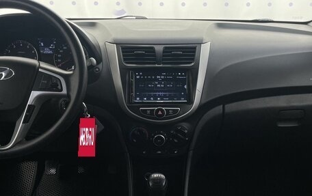 Hyundai Solaris II рестайлинг, 2014 год, 955 000 рублей, 16 фотография