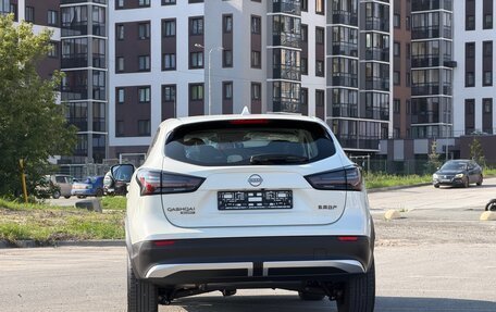 Nissan Qashqai, 2026 год, 2 390 000 рублей, 8 фотография