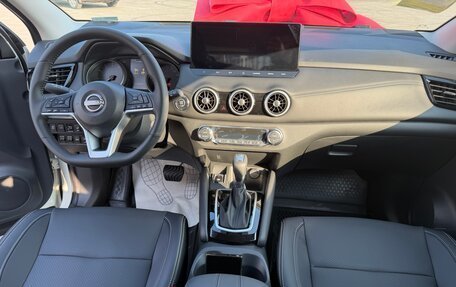 Nissan Qashqai, 2026 год, 2 390 000 рублей, 17 фотография