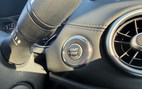 Nissan Qashqai, 2026 год, 2 390 000 рублей, 23 фотография