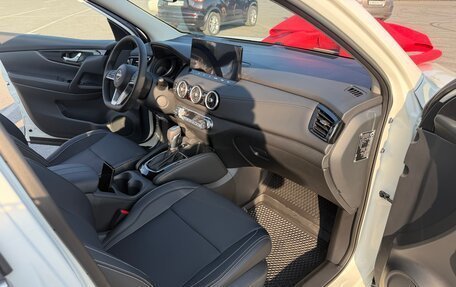 Nissan Qashqai, 2026 год, 2 390 000 рублей, 19 фотография