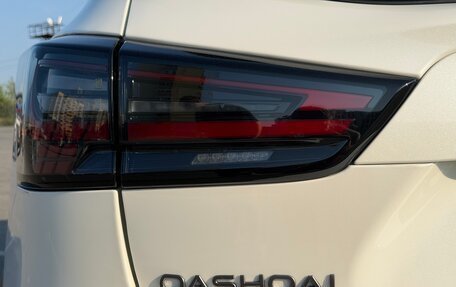 Nissan Qashqai, 2026 год, 2 390 000 рублей, 35 фотография