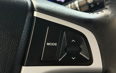 Hyundai Solaris II рестайлинг, 2011 год, 690 000 рублей, 30 фотография