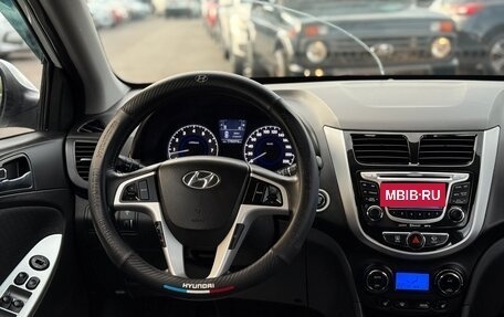 Hyundai Solaris II рестайлинг, 2011 год, 690 000 рублей, 27 фотография
