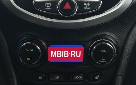 Hyundai Solaris II рестайлинг, 2011 год, 690 000 рублей, 28 фотография
