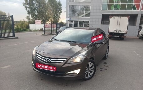 Hyundai Solaris II рестайлинг, 2015 год, 950 000 рублей, 26 фотография