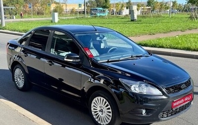 Ford Focus II рестайлинг, 2009 год, 470 000 рублей, 1 фотография