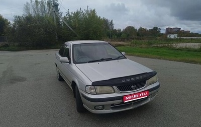 Nissan Sunny B15, 2001 год, 230 000 рублей, 1 фотография