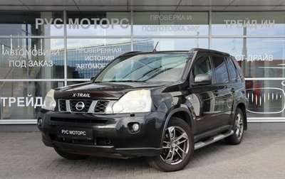 Nissan X-Trail, 2008 год, 850 000 рублей, 1 фотография