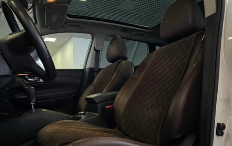 Nissan Qashqai, 2021 год, 2 730 000 рублей, 12 фотография