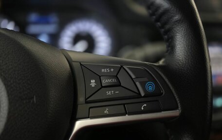 Nissan Qashqai, 2021 год, 2 730 000 рублей, 16 фотография