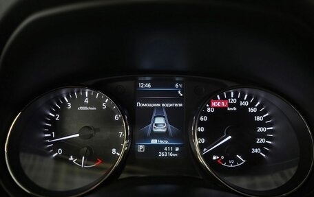 Nissan Qashqai, 2021 год, 2 730 000 рублей, 18 фотография