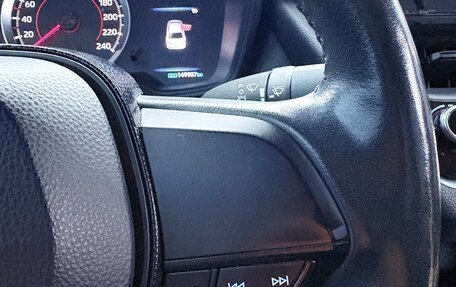 Toyota Corolla, 2019 год, 1 700 000 рублей, 15 фотография