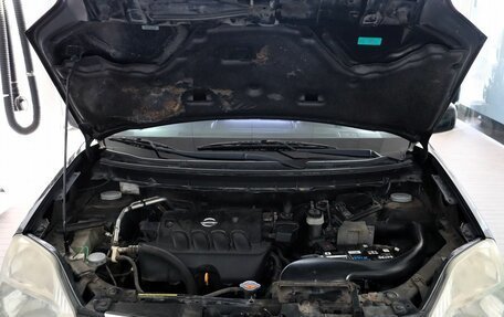 Nissan X-Trail, 2008 год, 850 000 рублей, 7 фотография