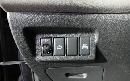 Nissan X-Trail, 2008 год, 850 000 рублей, 13 фотография